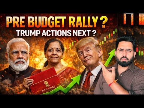 Pre Budget Rally Coming ? Nifty& Sensex Prediction for tomorrow 16th Jan