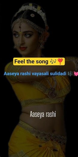 ##Aapthamithra movie song #kannada song