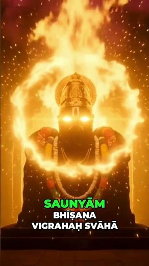 #9 Sri Narasimha Kavacham !-The Ultimate Protection Mantra Chanted by Prahlad Maharaj
