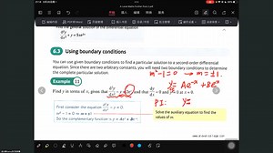 爱德思高数FP2 further math二阶微分方程求解