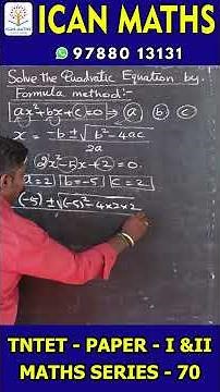 ✅ TET – MATHS SERIES #70 #tntet #tntetmaths #icanmaths