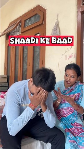 My wife after marriage 😀 #shorts #ytshorts#relatable #foryou #popular #family #trending
