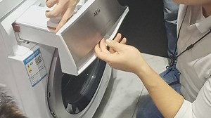 AEG安装及讲解培训：洗衣机(1)