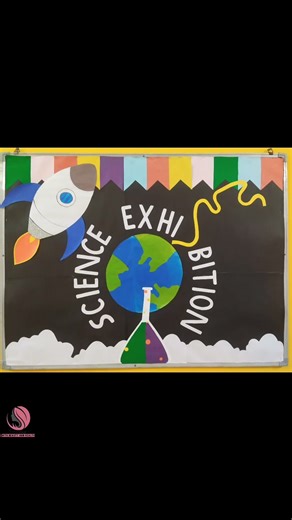 board decoration science exhibition #decoration #science #exhibition #sciencefact #scienceexperiment
