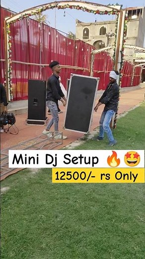 Mini Dj Setup 😱🤑#shortfeed #djsetup #minidjlight #djlight #dj