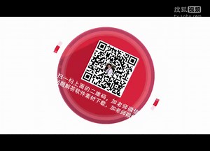 2004cad视频教程 2004cad视频 2004cad视频培训03