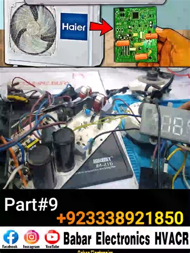 #creatorinsightview Haier DC inverter AC F3 error code AC PCB By Babar Electronics HVACR #unfreezemyaccount #HaierDCInverterAC #F3ErrorCode #ACPCB #ByBabarElectronics #HVACR #AirConditioning #InverterAC #HomeCooling #HVACRepair #SmartCooling #EnergyEfficient #ACMaintenance #ElectronicsRepair #BabarElectronics #TemperatureControl #HVACSpecialist #HomeComfort #CoolingSolutions #TroubleshootingACCandidate #unfreezemyacount #SmartHomeComfort #diagramas #ComfortSolutions #diagramasarquitectónicos #Co