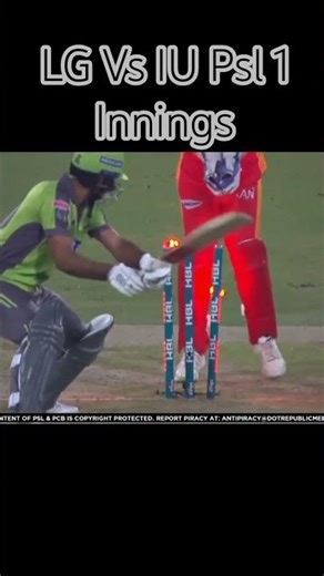 lG Vs IU Psl 1 Innings 🔥 #cricket #lgvsiu #psl #short