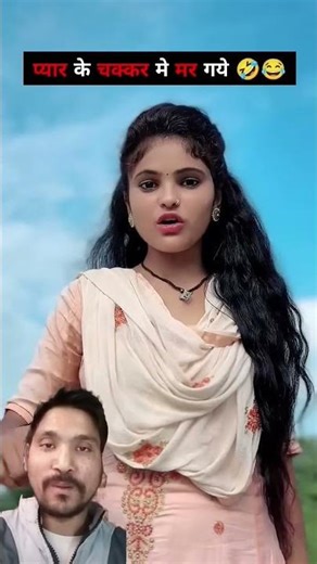 Introducing the "VitalWear SmartBand," a next-generation wearable gadget🎉EP-06