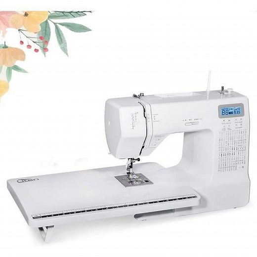 Machine à Coudre Électrique UTEN 2685A - 200 Points - Bras Libre - Pour Débutant