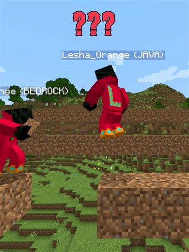 Minecraft Bridging in Java vs Bedrock