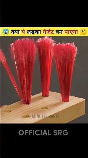 क्या ये लड़का गैजेट बना पाएगा 😱#shortsviral#youtubeshorts #trendingshorts#10mviews ‪@MRINDIANHACKER‬