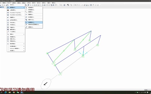 SAP2000非线性单元-5粘滞阻尼器
