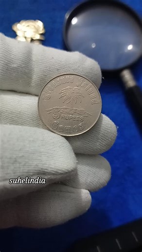 CHAWANNI: the coin shop.. 🇮🇳 on Instagram: "⬇️ Product Details ⬇️ Please check 'BOOKING TERMS' carefully before you book.. Treasure Island 🏝 5 Rupees Games Token INR 30 + 🛳 (with combined option) *only paid booking will be confirmed.. *despatch within 3 working days.. Booking terms 👇 🌟Shipping: 👉For Parcel: Rs.60/- or combined as per weight. 👉For Speed Post: Rs.70 or combined as per weight and distance. 🌟Holding facility available only on payment. Please don't claim for your booked stuf