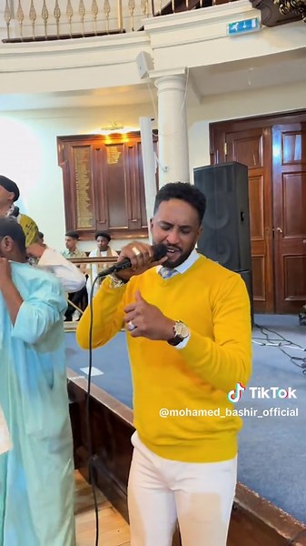 Discover the Music of Mohamed Bashir International