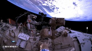 Chinese scientists hold first conference to discuss building crewed moon base