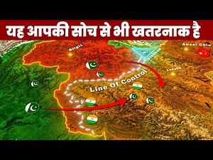 How This One Line Can Destroy Pakistan