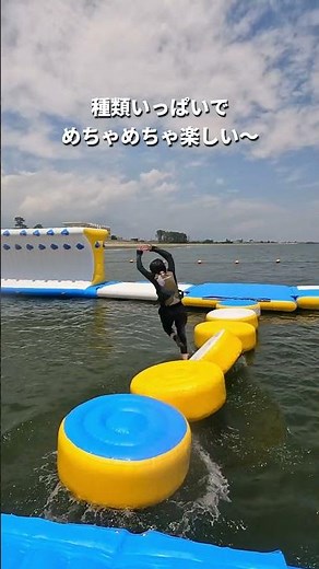 We took on Japan's massive floating obstacle course and it was epic! #shorts #obstaclecourse #Mie