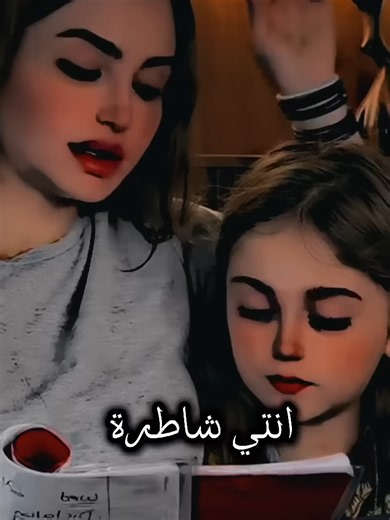 فيديوهات أنشأها p_jeremy_16_2004 (@p_jeremy_16_2004) باستخدام original sound - p_jeremy_16_2004