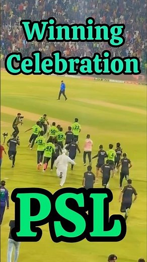 Winning Ball celebration for winner of PSL | Lahore Qalanders Trophy Lifting moments | Updates