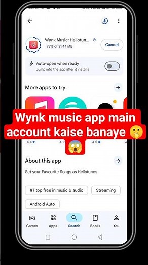 Wynk Music App Ka Account Kaise Banaye !! Wynk Music App Par Account Kaise Khole 2026