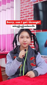 English Today on Reels