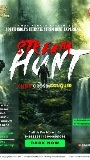 Academy for Mountaineering and Adventure Sports (AMAS KERALA) on Instagram: "Fear of heights? Time to break it — start of 2026. 🎒 STREAM HUNT with AMAS KERALA 🌊🏞️ An exclusive, high-energy adventure for those who dare to embrace the wild! Dive into an unforgettable day of streams, waterfalls, and pure adrenaline. 💦⚡ 📌 Event Details ◽ Program: 1-Day Stream Hunt & Waterfall Rappelling ◽ Date: Jan 04, Jan 25, 2026 ◽ Timing: 06:00 AM – 8:00 PM (flexible based on group pace & fitness) ◽ Location