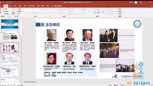 全国青少年编程考级介绍