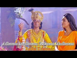 Adharam Madhuram Vadanam Madhuram Song With Lyrics From Radha Krishna