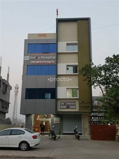 UNITY hospital | Alandi