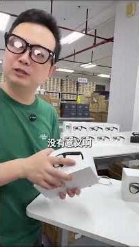 Cracked First: The Unboxing of the Latest Smart AI Glasses