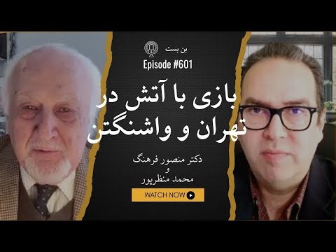 پیام‌های تند ترامپ و توییت شمخانی؛ خطر خطای محاسباتی چقدر جدی است؟