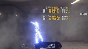 DIO的成神之路！未曾削弱的顶级压制！一秒十混沌！