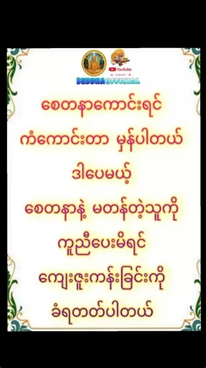 #🖤🖤🖤🖤🖤🖤🖤🖤🖤🖤🖤🖤