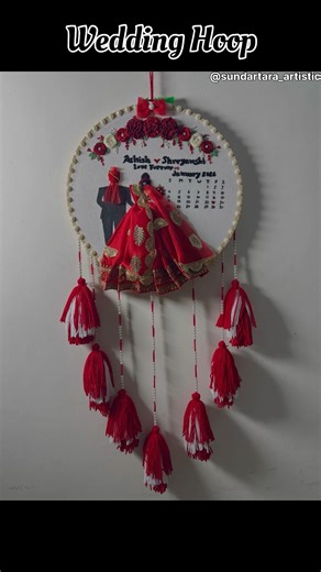 Beautiful Wedding Hoop/#supportsmallbusiness #embroidery #wedding gift