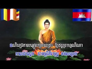 ដើមកំណើតរស្មី6 ពណ៌