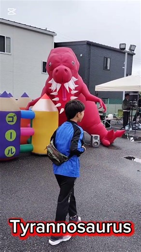 Dinosaur shooting game event production / Tyrannosaurus Inflatable / 恐竜シューティング ティラノサウルス #Dinosaur