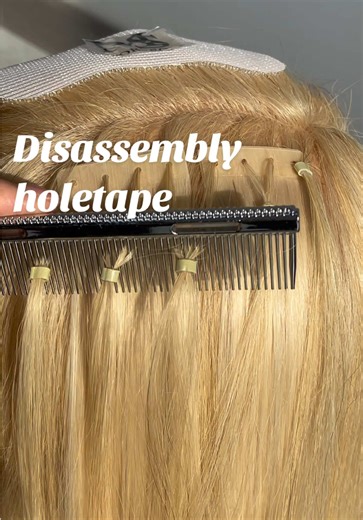 Moresoo 100% Human Hair Tape-In Extensions Removal Tutorial #holeweft #holeweftextension #holetapeinhair #hairextensiontutorial #tiktokshopjumpstartsale