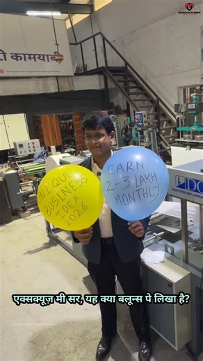 Darshan Rajput | Business Consultant on Instagram: "High demand Business idea Generates Profit 2-3 Lakhs Per month 💡 . To start this Business call & Whatsapp: Delhi core and lamination, Delhi 9650513792 . Tissue paper demand is growing rapidly across homes, hotels, dhabas, restaurants, food chains, and commercial spaces, making this a scalable manufacturing business opportunity. In this reel, we break down the complete tissue paper manufacturing process and business calculation in a practical w