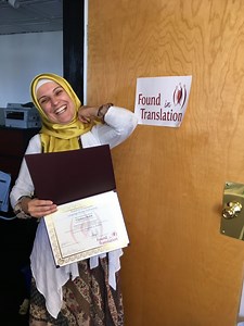 About Us - Found in Translation