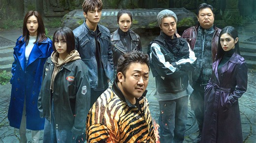 Twelve release schedule: When do new episodes of the Disney  K-drama drop?