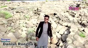 45K views · 4.9K reactions | New song singer Danish Rongha 2021 | Kaleem Dasti | Facebook