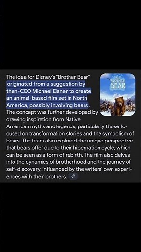 Talking Disney's Brother Bear 2003 highlight 04