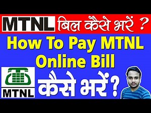 How To Pay MTNL Bill Online - MTNL का बिल ऑनलाइन भुगतान कैसे करें - MTNL Bill Payment Online