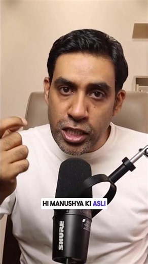How to get rid of negative thoughts? | Mind Control Secrets | Nitin Mohan Lal