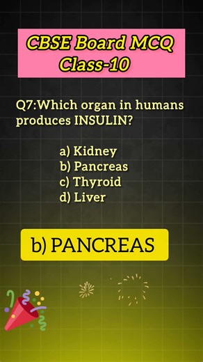 Class 10 Science MCQ? #cbse #class10 #biology #question #mcq #study