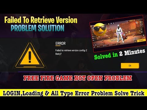 free fire id login problem🥺 | free fire max Error Failed To Retrieve Version Config 2 Retry Problem