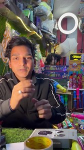 1.4K views · 89 reactions | साहिल टेलकॉम review 7017545837 Full video link https://www.facebook.com/share/v/sGkh1BDcgGLqhcmF/?mibextid=WC7FNe #reaction #publicreaction #popular #bareilly #Viral #Beauty #social | FM GURU | Facebook