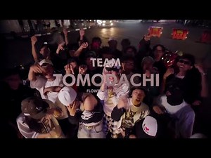 チーム友達 | TEAM TOMODACHI (BANDUNG REMIX) 🇮🇩