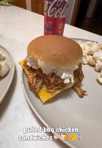 Easy BBQ Pulled Chicken Sandwich Recipe for Dinner